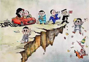 为什么挖太岁会死人?违反太岁(为什么挖到太岁会不好)