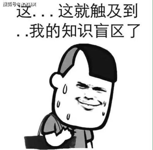 笑掉大牙的30个笑话(让人笑掉大牙的笑话)