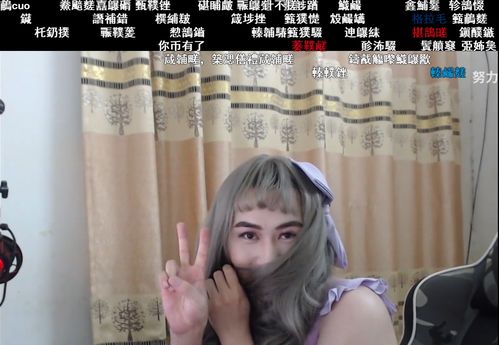针不戳是什么梗?真的很好 这个梗来自主播茄子(针不戳是什么梗1)