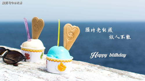 祝女儿生日短句霸气(祝女儿生日短句霸气8岁)
