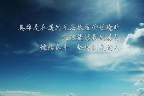 名言经典励志词汇,名言大全(曾国藩经典励志名言)