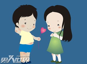 一个人不能拒绝八个忏悔,让我们理解
