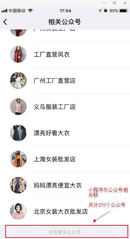 30个坑人的问题带答案(30个坑人的问题带答案简短)