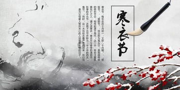 民间有孙子不能上坟的禁忌
