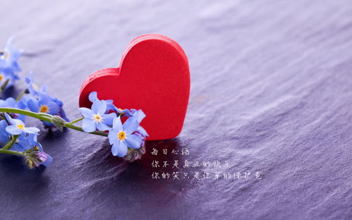 愿你一路陪伴我,做一对幸福的路人(一路陪伴我一路守护我)