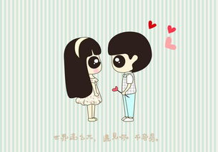 想念一个人温暖的情话(为什么会想念一个人)