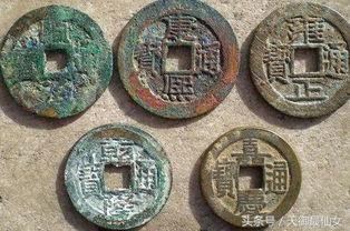 五帝钱的作用和使用方法(五帝钱功效)