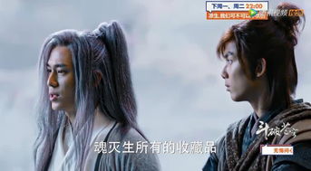 萧炎成为斗帝后,萧战也成了斗圣(萧炎成为斗帝后一部书是什么)