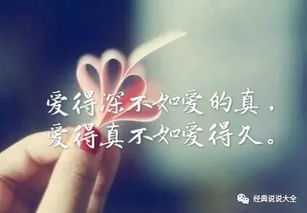 没有人无缘无故地出现在你的生活中(没有人会无缘无故的离开)