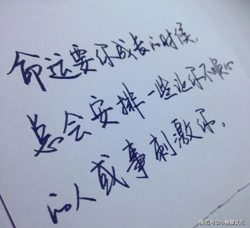 用沉默代替一切的句子(用沉默代替一切的句子古诗)