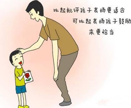 母亲可以把这些句子发给孩子,这样孩子就可以重新找到自信