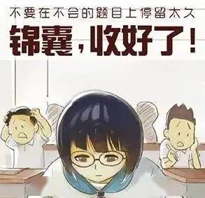 彼此还有荣耀是什么意思?