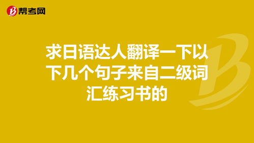 通勤是什么意思? 爷青结最初出现在游戏圈的英雄联盟(衣服风格通勤是什么意思)