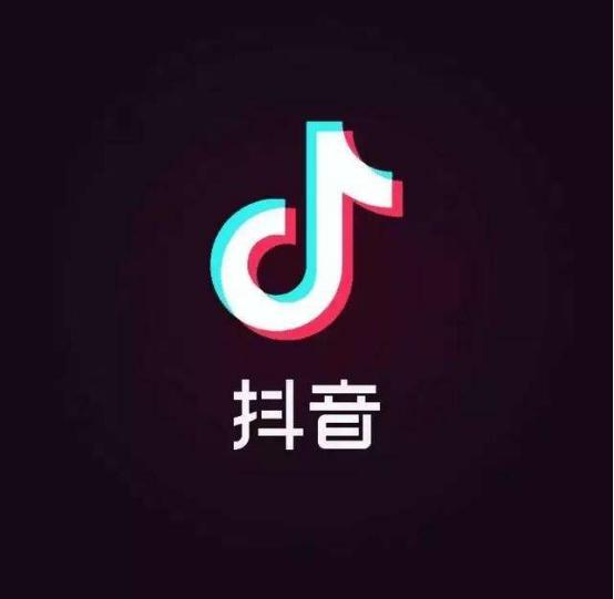 fyp抖音是什么意思?(抖音fyp标签是什么意思)
