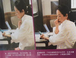 郭晶晶一胎指定鬼节出生的谣言