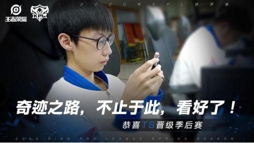 yyds梗是什么意思?(yyds梗是什么意思)