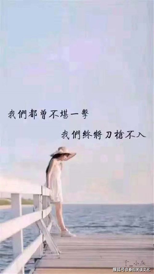 特别爱一个人的句子(特别爱一个人的句子 我好想你)