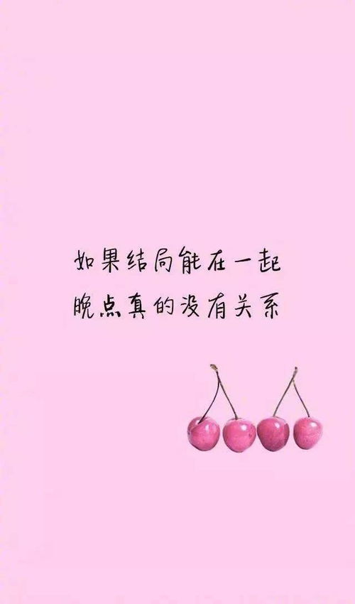 祝福一对夫妇真诚相爱,永远相遇!恭喜新婚之年!(祝福一对夫妇的句子)