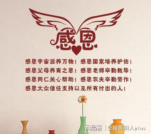 经典的句子经典语录(经典句子经典语句)