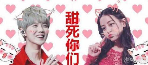 杨洋迪丽热巴宣布恋情 因为剧中两人的情感剧太甜蜜了(杨洋迪丽热巴最新消息)