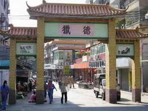 为什么猎德村这么有钱?(猎德村为什么这么富)