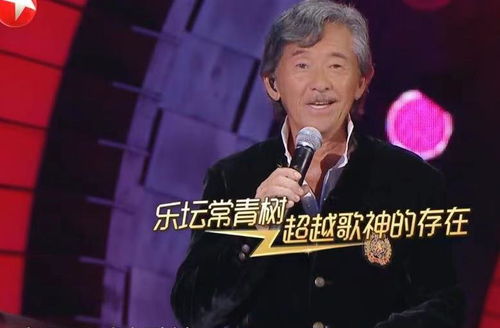 不会唱颤音朋友教你一个小技巧,唱小麦抖,可以达到颤音的效果