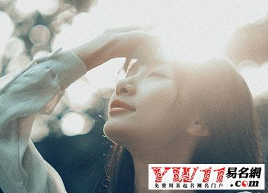 经典语录从你的世界经过(换世门生经典语录)
