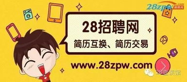 很多人不知道pass这是什么意思?(太全了!)