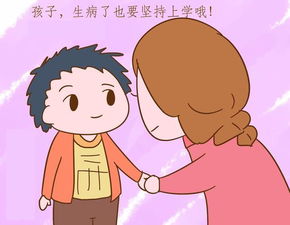 老师最讨厌的三种父母,有这三种情况的父母必须改变自己(老师最讨厌的三种字体)