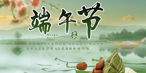 年轻人用这个词祝福有点不合适(年轻人这个词含义)