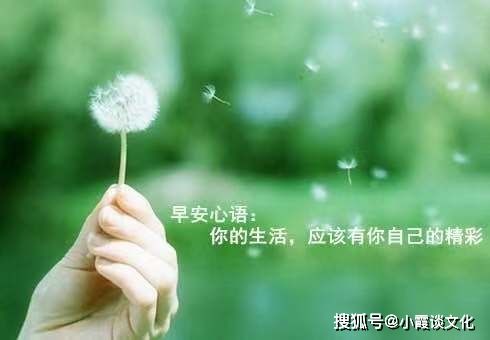 早上是情侣们互相问候的最佳时间