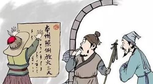 网络语言躺平是什么意思?(躺平是什么网络语言)