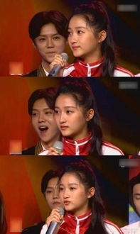 鹿晗关晓彤正式宣布分手 黄晓明和baby离婚是真的吗?(关晓彤鹿晗领证)