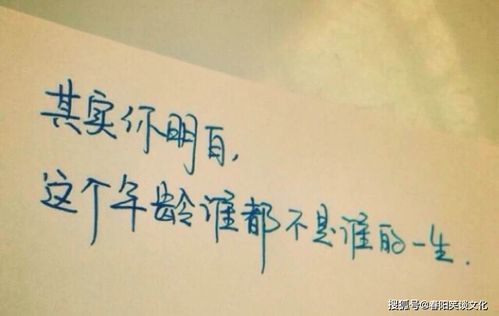 心中不舒服无助的句子(心中不舒服的图片)