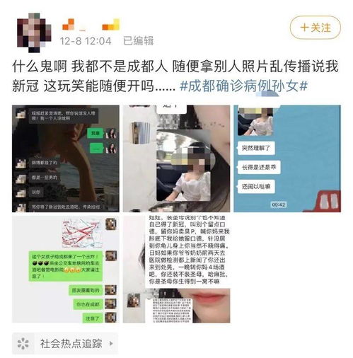 男女生说CPDD是什么意思(男女生说晚安代表什么)