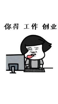 抖音网络语言的意思 母捏牛是什么意思(抖腿网络语言什么意思)