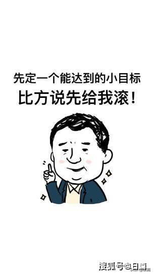 为什么说男孩普通信,有那么多男孩很着急?(为什么说趴着的是男孩)