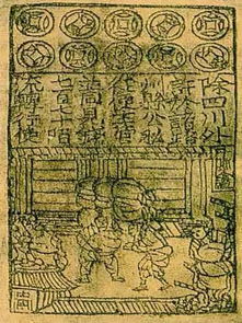 中国古代有多少世界最重要? 中国古代有多少个民族