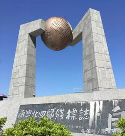 闽南和潮汕地区的民族起源 闽南地区和潮汕地区