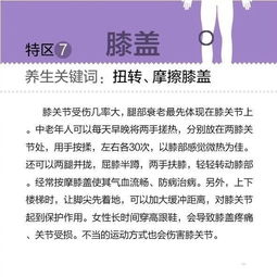 世界上第一种通过严格的科学实验证明能有效逆转和延缓衰老的物质 世界上的爱有很多种