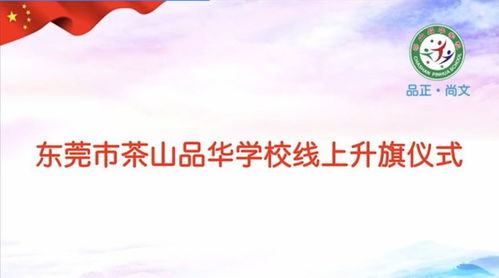 中国发明专利申请数量居世界第一 发明专利申请周期