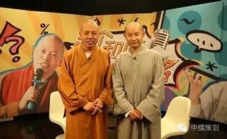 尤志东:泰国佛像那个流泪的事件你们怎么看呢?
