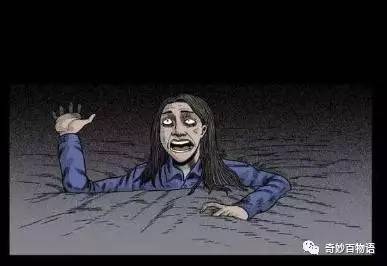 从现场看,老人自杀了,但人们不明白他为什么要用手机维持生命 老人出殡现场