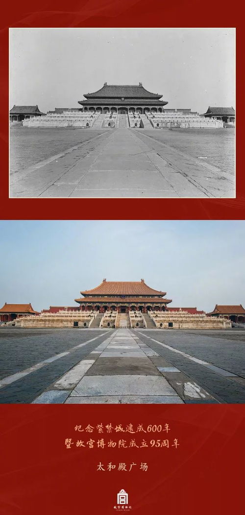 为什么在长寿山上建一个佛教亭子吗? 为什么山上的人长寿