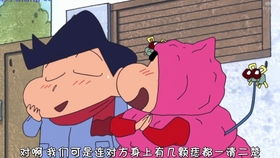 悲伤的故事最终变成了动画片