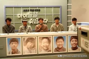 青蛙青少年失踪案成为主要媒体的头条新闻 青蛙儿童失踪案