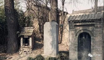 活死人墓是什么意思?为什么不挖,里面有什么吗? 活死人墓是什么意思