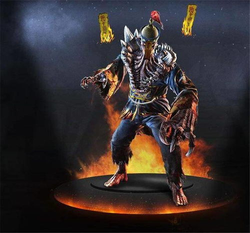 古代四大古神之一,尸变成为臣民,他是僵尸的鼻祖即创始祖 古代四大神药