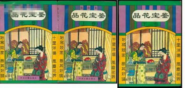 说白了,禁书是孩子不合适的书,谁知道世界十大禁书?
