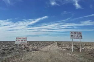 世界上最危险的五个地方,堪察加半岛死亡谷 世界上最危险的五种植物